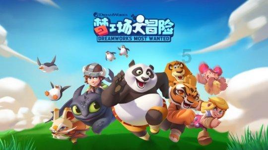 习近平总书记在省部级主要领导干部推动金融高质量发展专题研讨班开班式上的重要讲话强信心、明方向